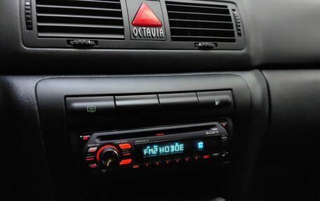 Skoda Octavia IV, 2007 год, 649 000 рублей, 14 фотография