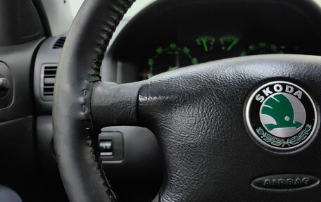 Skoda Octavia IV, 2007 год, 649 000 рублей, 17 фотография