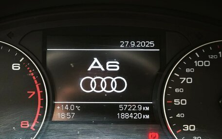 Audi A6, 2014 год, 1 850 000 рублей, 27 фотография