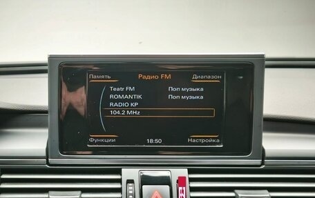 Audi A6, 2014 год, 1 850 000 рублей, 19 фотография