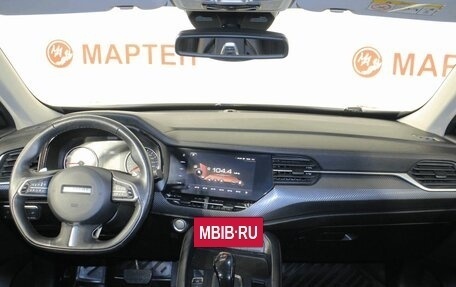 Haval F7x I, 2020 год, 1 820 000 рублей, 15 фотография