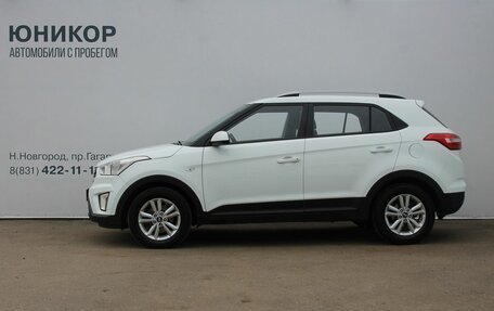 Hyundai Creta I рестайлинг, 2016 год, 1 629 000 рублей, 2 фотография