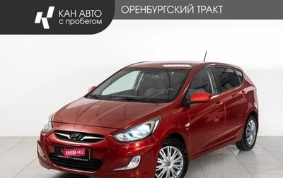 Hyundai Solaris II рестайлинг, 2013 год, 689 000 рублей, 1 фотография