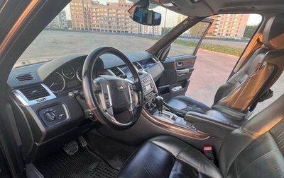 Land Rover Range Rover Sport I рестайлинг, 2008 год, 1 400 000 рублей, 1 фотография