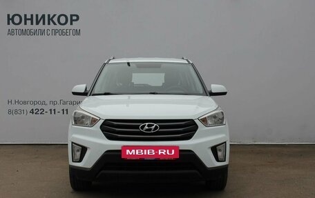 Hyundai Creta I рестайлинг, 2016 год, 1 629 000 рублей, 3 фотография