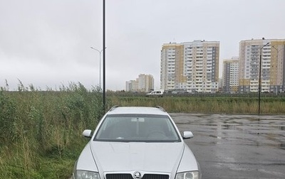Skoda Octavia, 2007 год, 630 000 рублей, 1 фотография