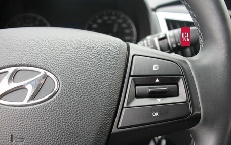 Hyundai Creta I рестайлинг, 2016 год, 1 629 000 рублей, 11 фотография