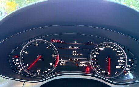 Audi A6, 2012 год, 1 520 000 рублей, 10 фотография