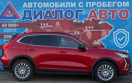 Haval Jolion, 2024 год, 1 910 000 рублей, 2 фотография