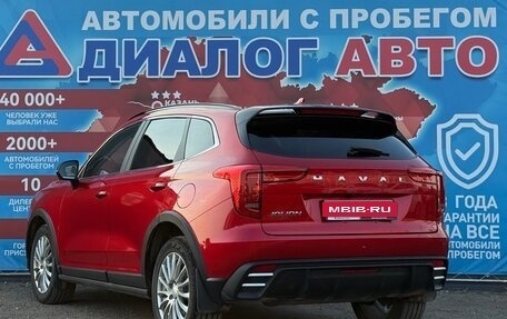 Haval Jolion, 2024 год, 1 910 000 рублей, 5 фотография