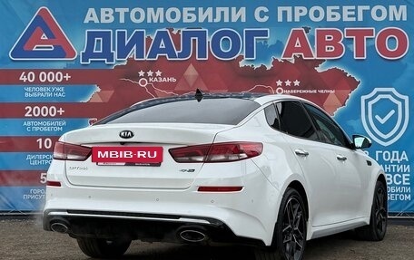 KIA Optima IV, 2018 год, 2 170 000 рублей, 3 фотография