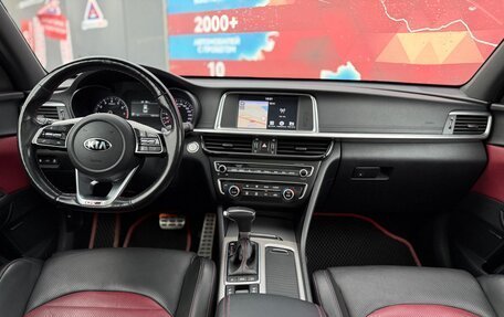 KIA Optima IV, 2018 год, 2 170 000 рублей, 24 фотография