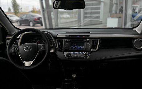 Toyota RAV4, 2014 год, 1 449 000 рублей, 9 фотография