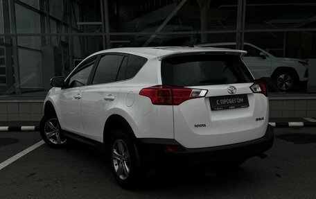 Toyota RAV4, 2014 год, 1 449 000 рублей, 6 фотография