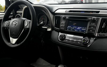 Toyota RAV4, 2014 год, 1 449 000 рублей, 10 фотография