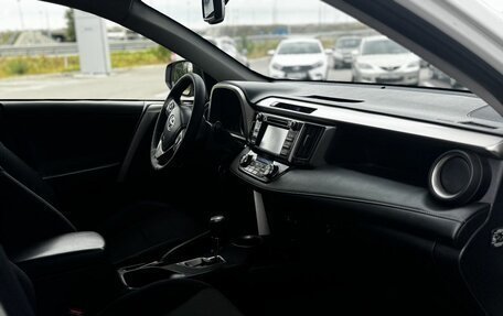 Toyota RAV4, 2014 год, 1 449 000 рублей, 11 фотография