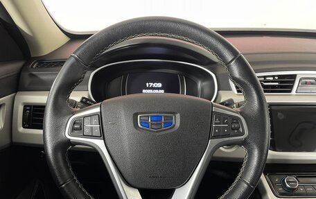 Geely Atlas I, 2021 год, 1 692 000 рублей, 14 фотография