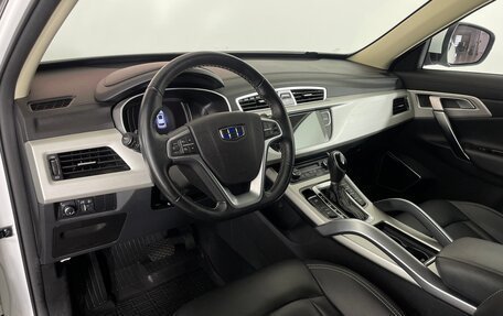 Geely Atlas I, 2021 год, 1 692 000 рублей, 11 фотография