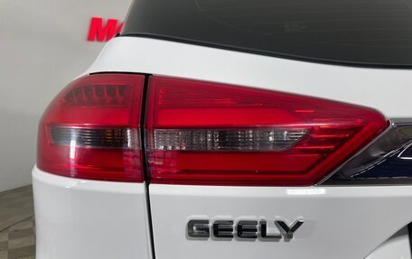 Geely Atlas I, 2021 год, 1 692 000 рублей, 8 фотография