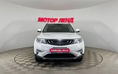 Geely Atlas I, 2021 год, 1 692 000 рублей, 2 фотография