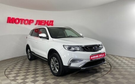 Geely Atlas I, 2021 год, 1 692 000 рублей, 3 фотография