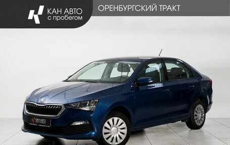 Skoda Rapid II, 2021 год, 1 549 000 рублей, 1 фотография
