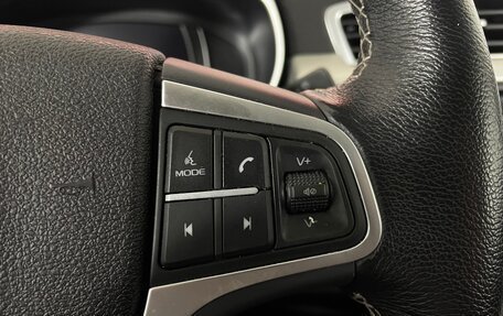 Geely Atlas I, 2021 год, 1 692 000 рублей, 16 фотография
