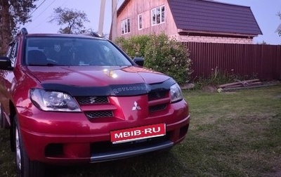 Mitsubishi Outlander III рестайлинг 3, 2004 год, 550 000 рублей, 1 фотография