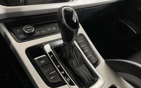 Geely Atlas I, 2021 год, 1 692 000 рублей, 22 фотография