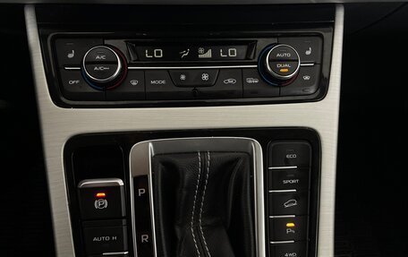 Geely Atlas I, 2021 год, 1 692 000 рублей, 23 фотография