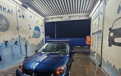 Mitsubishi Lancer IX, 2008 год, 330 000 рублей, 1 фотография