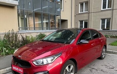 KIA Cerato IV, 2019 год, 1 695 000 рублей, 1 фотография