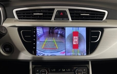 Geely Atlas I, 2021 год, 1 692 000 рублей, 21 фотография