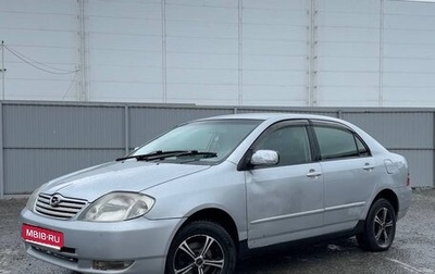 Toyota Corolla, 2002 год, 450 000 рублей, 1 фотография