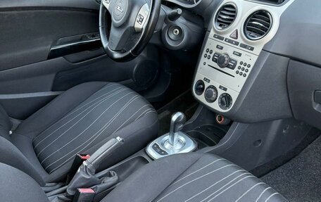 Opel Corsa D, 2008 год, 395 000 рублей, 1 фотография