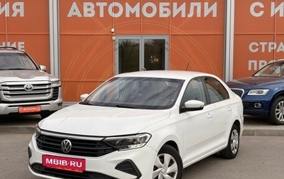 Volkswagen Polo VI (EU Market), 2020 год, 1 499 000 рублей, 1 фотография