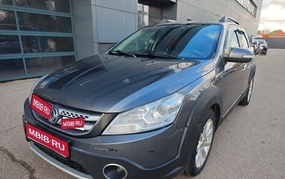 DongFeng H30 Cross, 2015 год, 560 000 рублей, 1 фотография