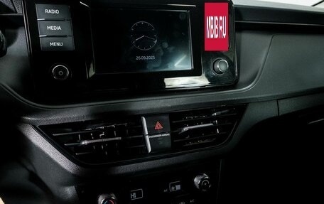 Skoda Rapid II, 2021 год, 1 549 000 рублей, 11 фотография