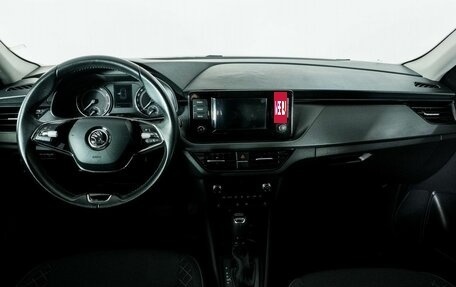 Skoda Rapid II, 2021 год, 1 549 000 рублей, 7 фотография