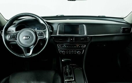 KIA Optima IV, 2017 год, 1 849 000 рублей, 6 фотография