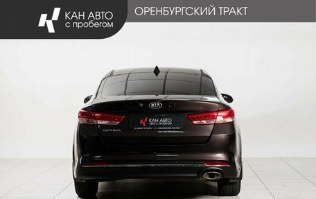 KIA Optima IV, 2017 год, 1 849 000 рублей, 4 фотография