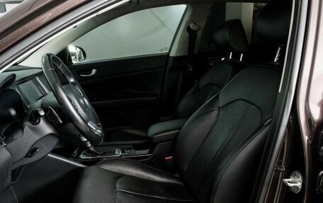 KIA Optima IV, 2017 год, 1 849 000 рублей, 5 фотография
