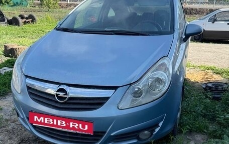 Opel Corsa D, 2008 год, 395 000 рублей, 2 фотография