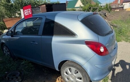 Opel Corsa D, 2008 год, 395 000 рублей, 6 фотография