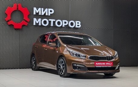 KIA cee'd III, 2016 год, 1 299 000 рублей, 3 фотография