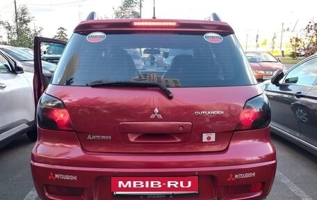 Mitsubishi Outlander III рестайлинг 3, 2004 год, 550 000 рублей, 4 фотография