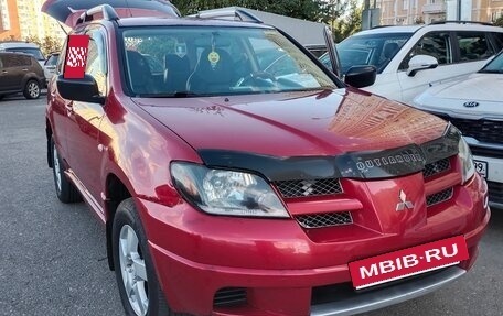Mitsubishi Outlander III рестайлинг 3, 2004 год, 550 000 рублей, 17 фотография