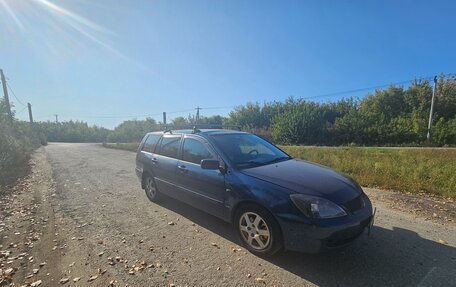 Mitsubishi Lancer IX, 2008 год, 330 000 рублей, 5 фотография