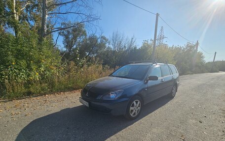 Mitsubishi Lancer IX, 2008 год, 330 000 рублей, 13 фотография
