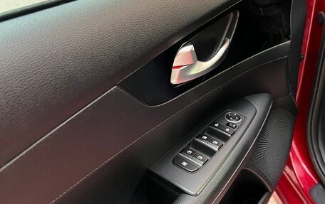 KIA Cerato IV, 2019 год, 1 695 000 рублей, 11 фотография